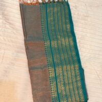 Brocade Tissue Cotton Saree -Brown